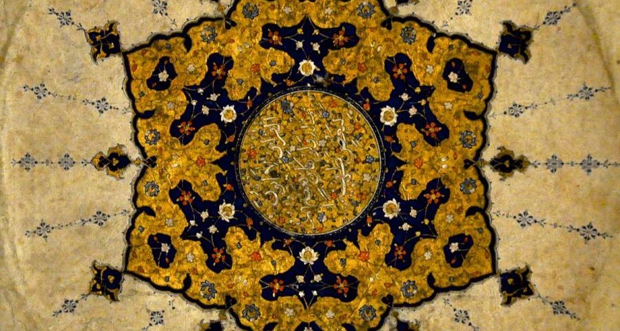 Decorated hexagon 0828