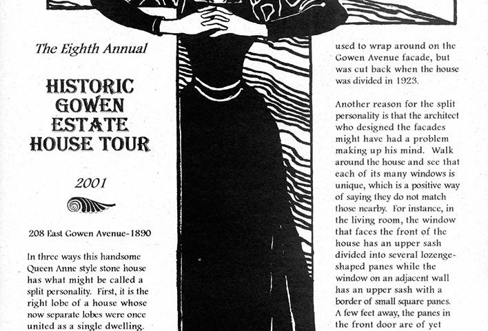 Gowen-Tour-#08-1