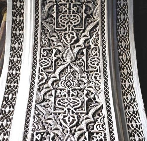 Carved Moroccan Arch
