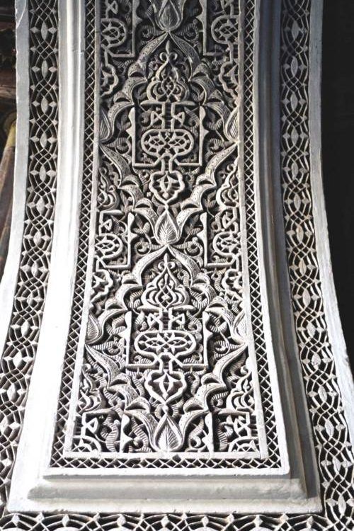 Carved Moroccan Arch