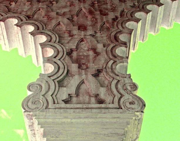 Column Capital At King's Mausoleum