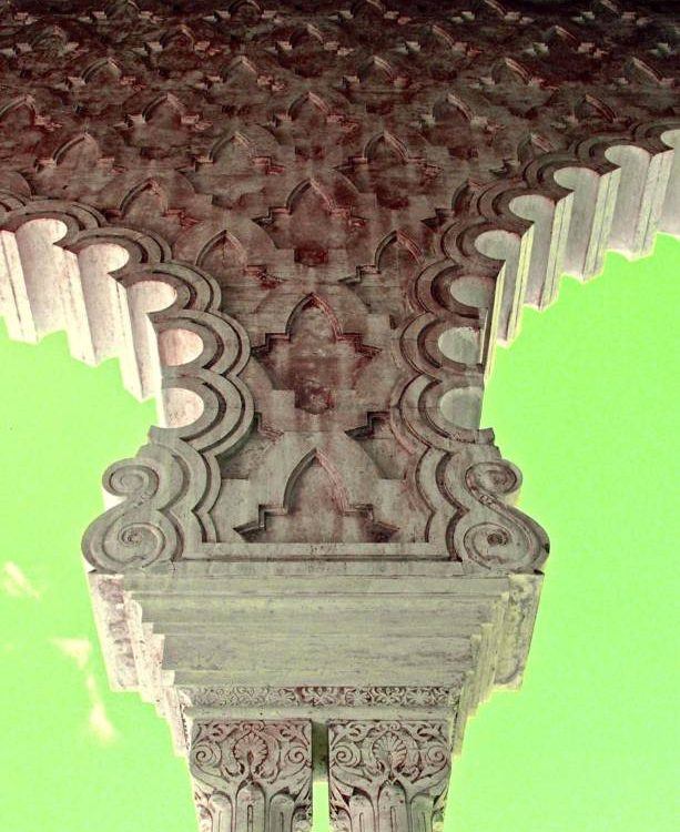 Column Capital At King's Mausoleum