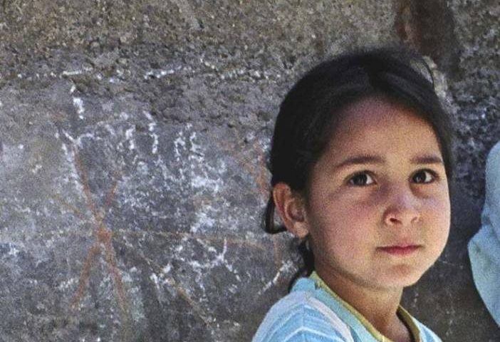 Young Girl In Morocco