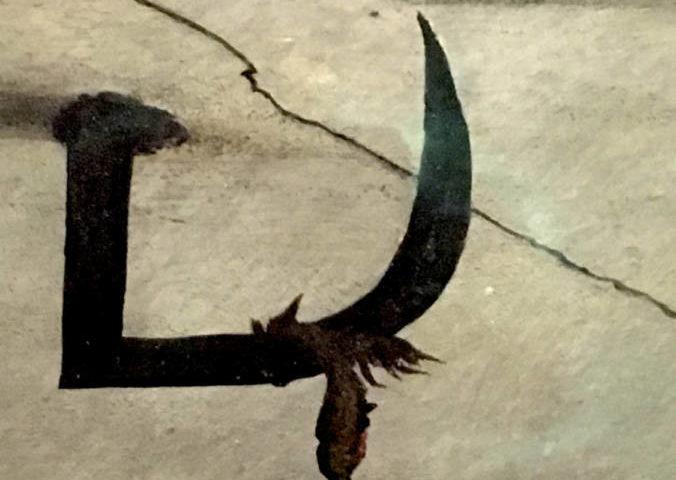 Wyeth Excerpt 5