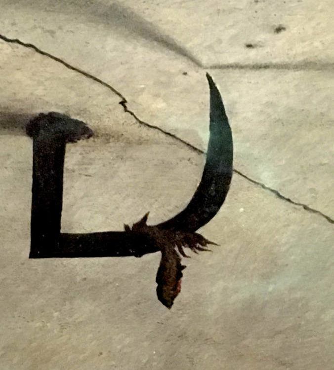 Wyeth Excerpt 5